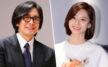 cap doi bae yong joon park soo jin xac nhan co con thu 2 khi be dau chua tron 1 tuoi