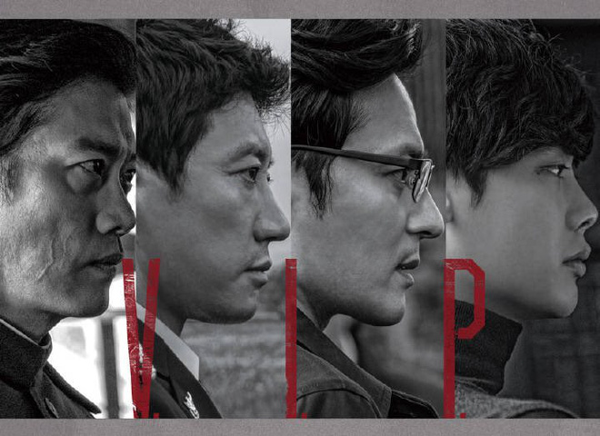 phim moi cua lee jong suk jang dong gun thong tri phong ve dan sao dien trai ngoi ngoi tren tap chi