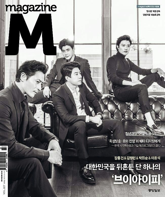 phim moi cua lee jong suk jang dong gun thong tri phong ve dan sao dien trai ngoi ngoi tren tap chi
