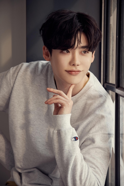 lee jong suk toi dong phim vi muon duoc len tv nhieu nhu bi rain