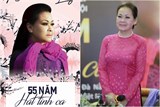 Danh ca Khánh Ly và chuỗi chương trình kỷ niệm 55 năm ca hát