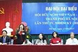 hoi huu nghi viet nam an do thanh pho ha noi phat trien manh me qua 4 ky dai hoi
