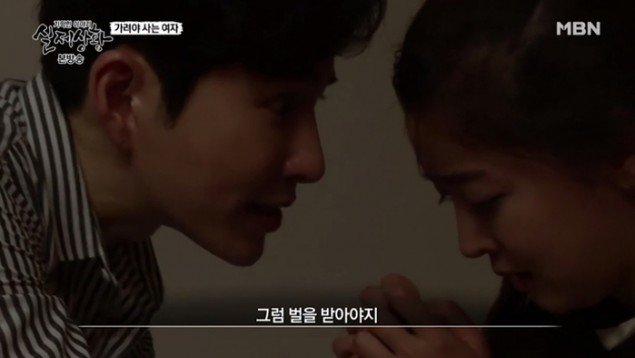 han quoc muon chiem giu nguoi yeu cho rieng minh nam thanh nien cuong ghen xam chu khap nguoi ban gai