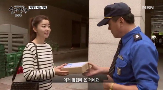 han quoc muon chiem giu nguoi yeu cho rieng minh nam thanh nien cuong ghen xam chu khap nguoi ban gai