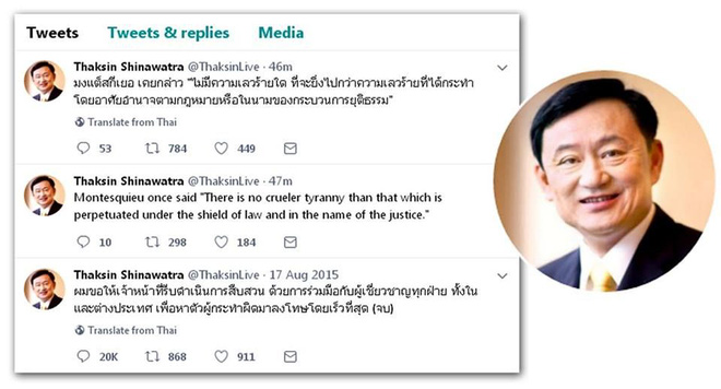 cuu thu tuong thai lan thaksin pha vo im lang phat ngon an y sau khi ba yingluck dao tau