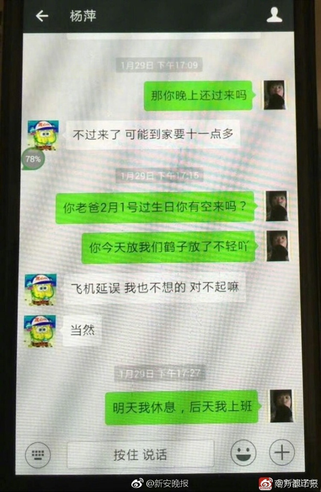 chong giet vo roi giau xac vao tu lanh dung giay to cua vo di thue phong khach san voi nguoi phu nu khac