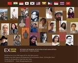 nghe si cac nuoc chau a giao luu that chat tinh huu nghi