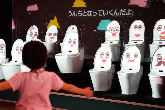 den nhat trai nghiem van hoa nha ve sinh