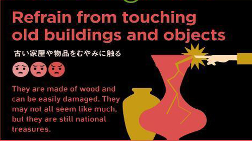 19 dieu khong nen lam khi du lich kyoto