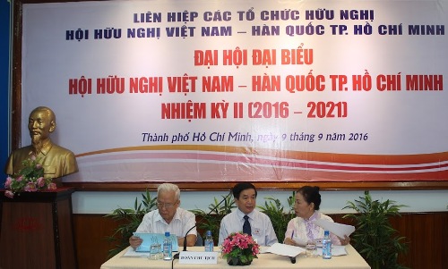 dai hoi hoi huu nghi viet nam han quoc tp hcm lan thu ii