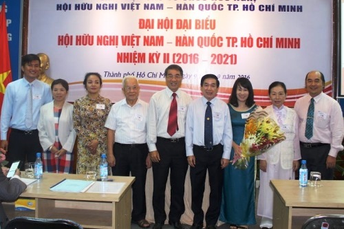 dai hoi hoi huu nghi viet nam han quoc tp hcm lan thu ii
