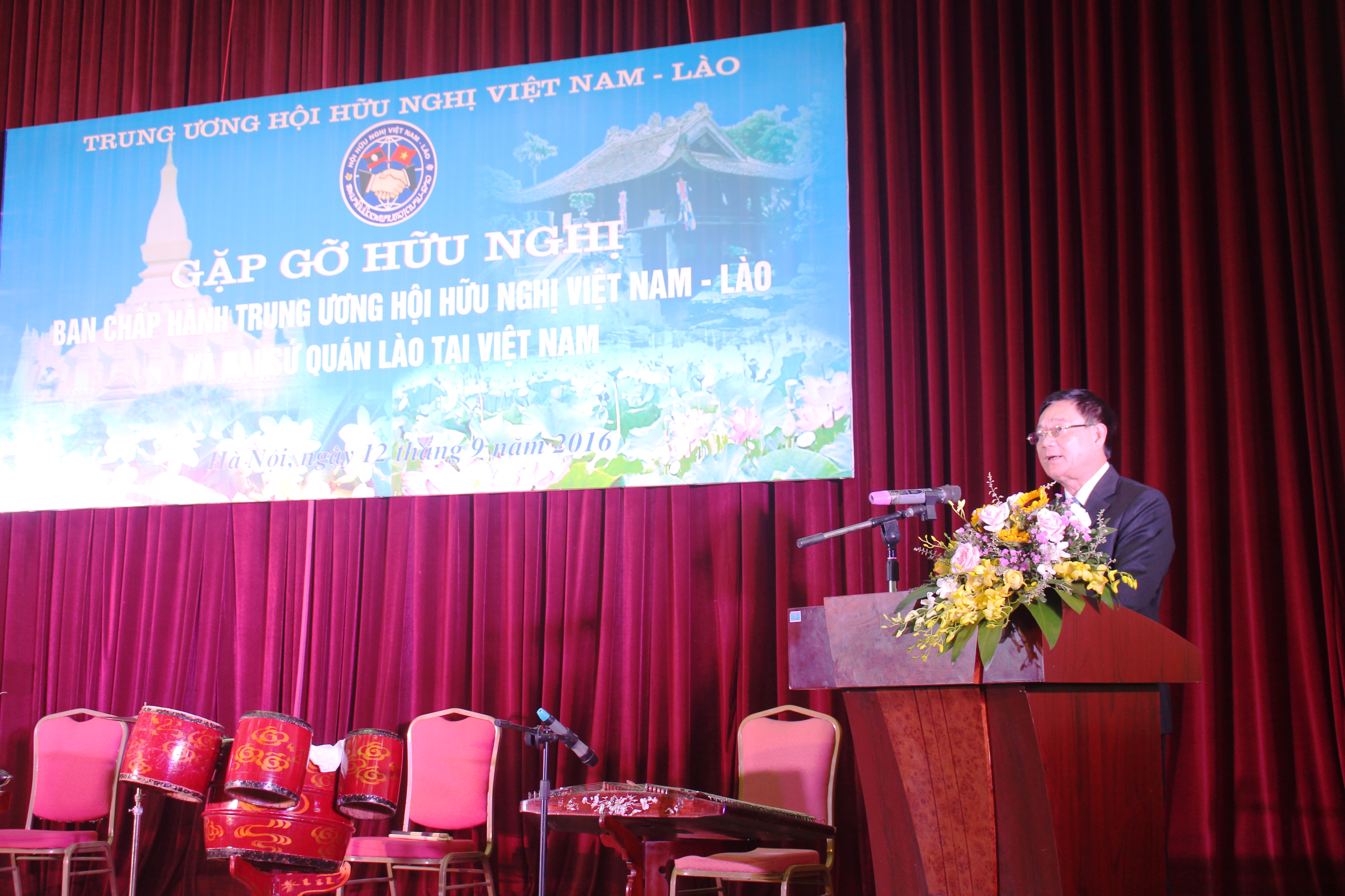 gap go huu nghi viet nam lao