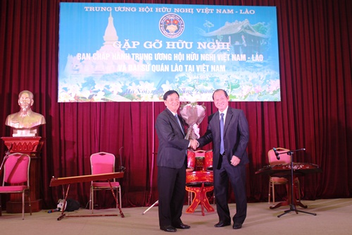 gap go huu nghi viet nam lao