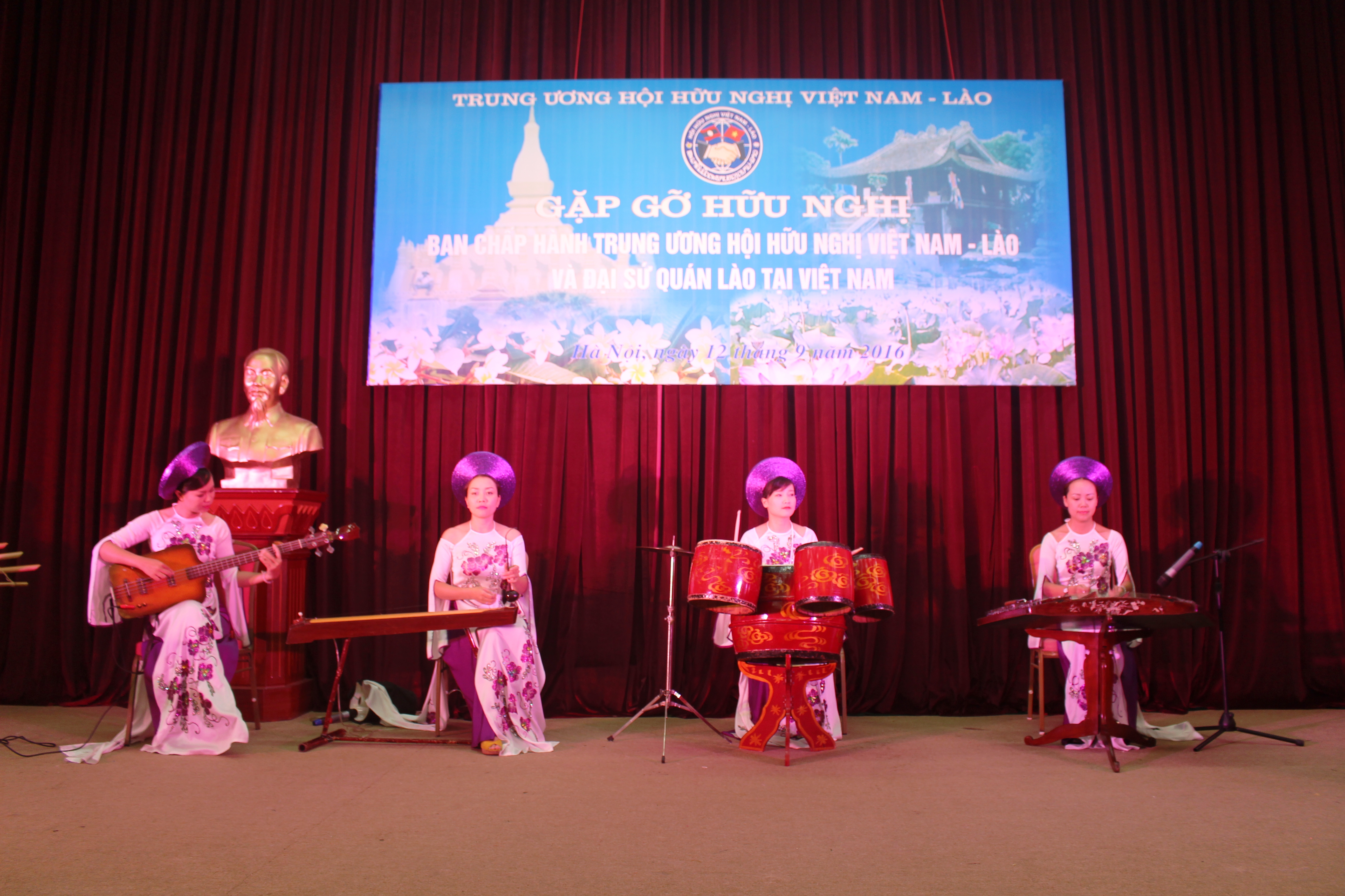gap go huu nghi viet nam lao