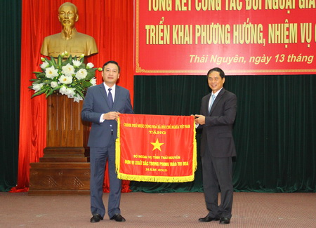 tinh thai nguyen to chuc hoi nghi tong ket cong tac doi ngoai giai doan 2010 2015