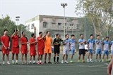giao huu bong da lien hiep cac to chuc huu nghi viet nam dai su quan trung quoc