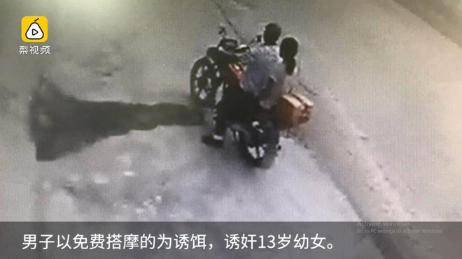 canh giac nguoi dan ong 50 tuoi cho di nho xe mien phi de du do hiep dam be gai