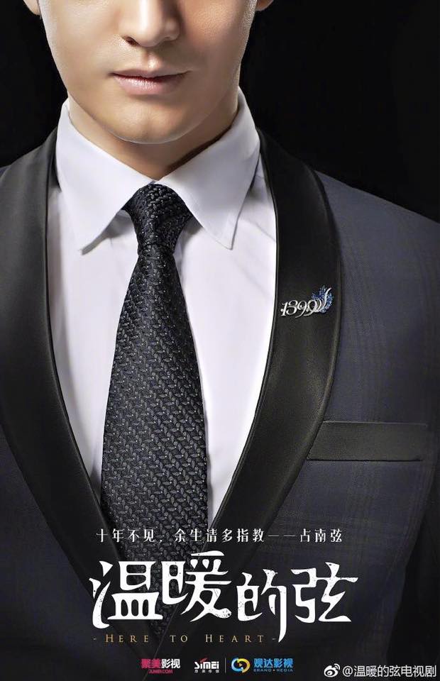 sau khi gay nao loan lang phim hoa ngu truong han tro lai cung truong quan ninh