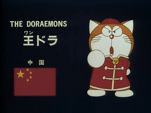 bat mi ve 6 anh em tren ben duoi thuyen cua meo may doraemon