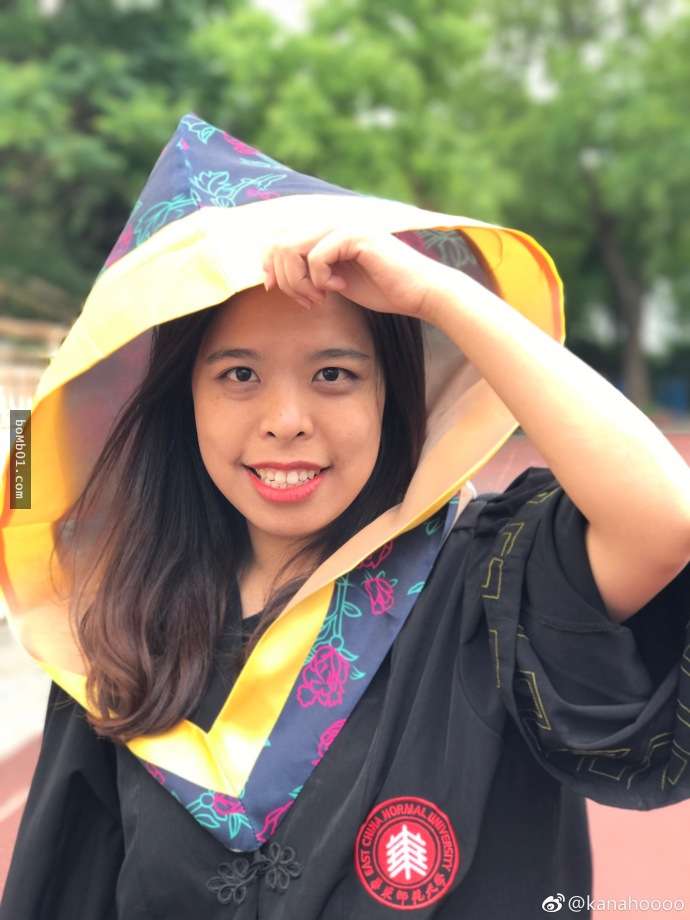 biet la cong nghe chinh anh ngay cang vi dieu va than thanh roi nhung van cu phai noi di noi lai mai thoi