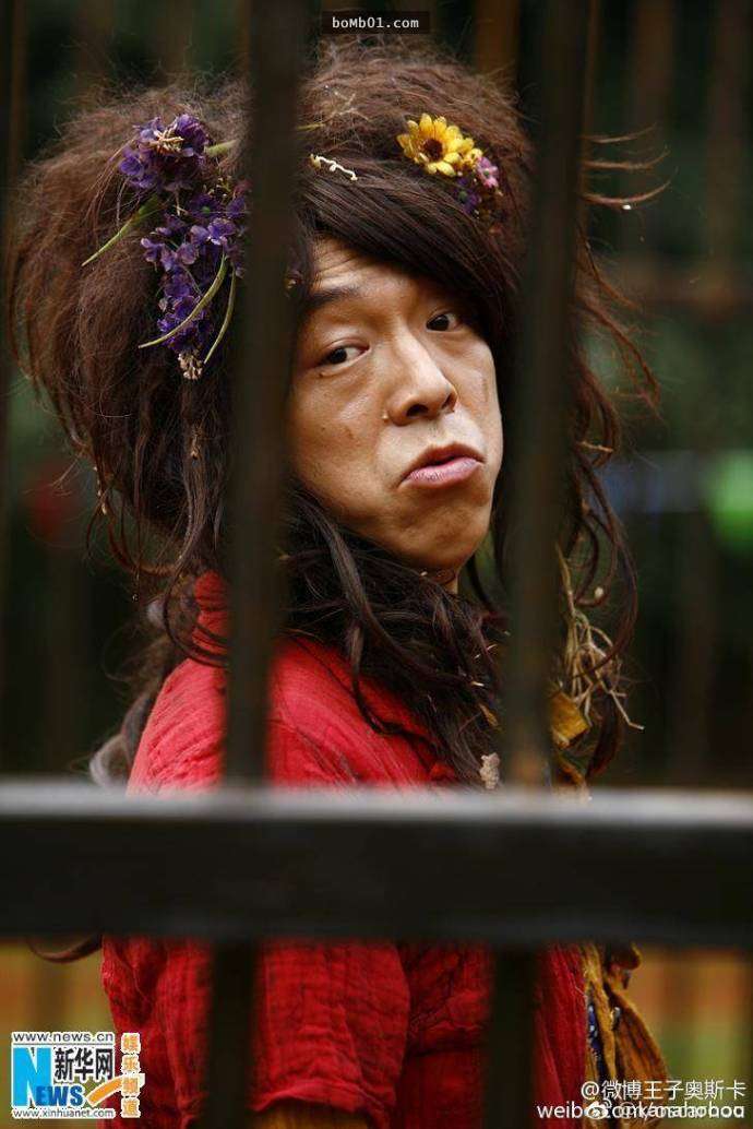 biet la cong nghe chinh anh ngay cang vi dieu va than thanh roi nhung van cu phai noi di noi lai mai thoi