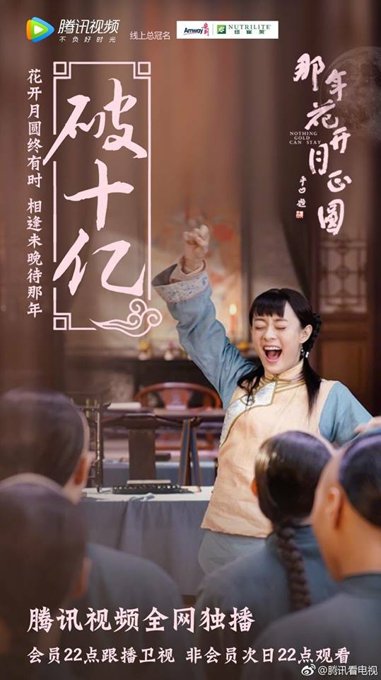 vua tung tin ha nhuan dong chet giua phim fan doi dot nha bien kich nam ay hoa no