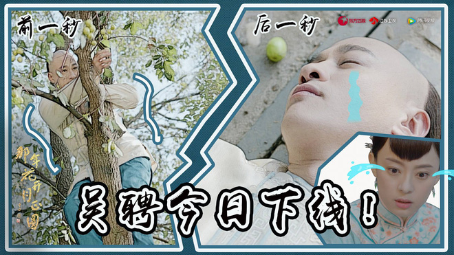 vua tung tin ha nhuan dong chet giua phim fan doi dot nha bien kich nam ay hoa no