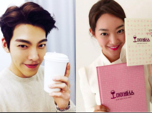shin min ah xuat hien tuoi roi o san bay he lo chuyen kim woo bin dang binh phuc