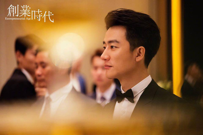 vua vang bong huynh hieu minh angelababy da di choi voi trai tre