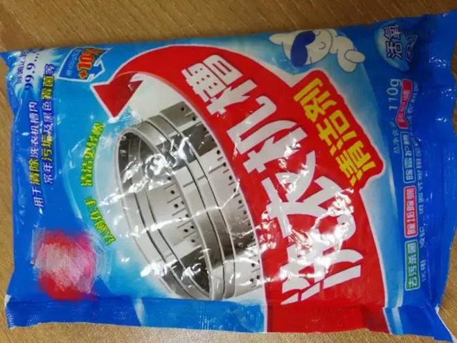 nguoi lon bat can co be 2 tuoi bi chay mieng vi nham tuong chat tay rua sieu manh la sua bot