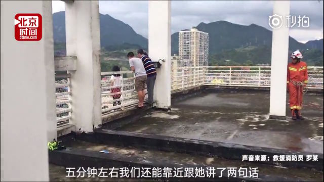 pha cuu mang ngoan muc cua thay hieu truong khi nu sinh dinh nhay lau tu tang 17