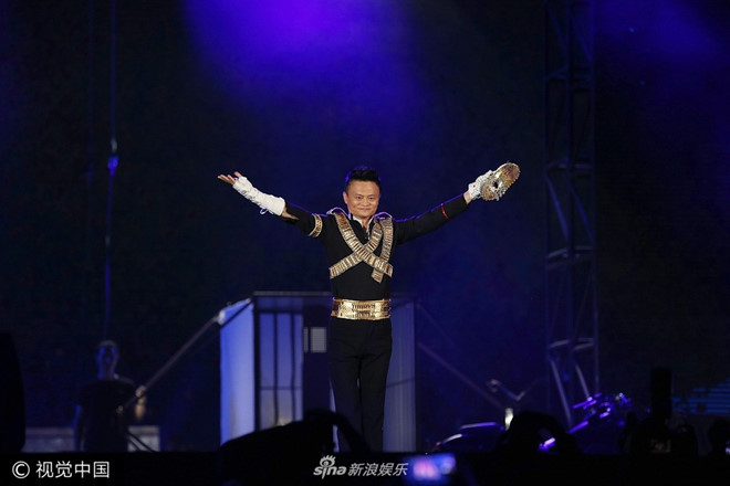 jack ma hoa than thanh michael jackson trong le ky niem 18 nam ngay thanh lap alibaba