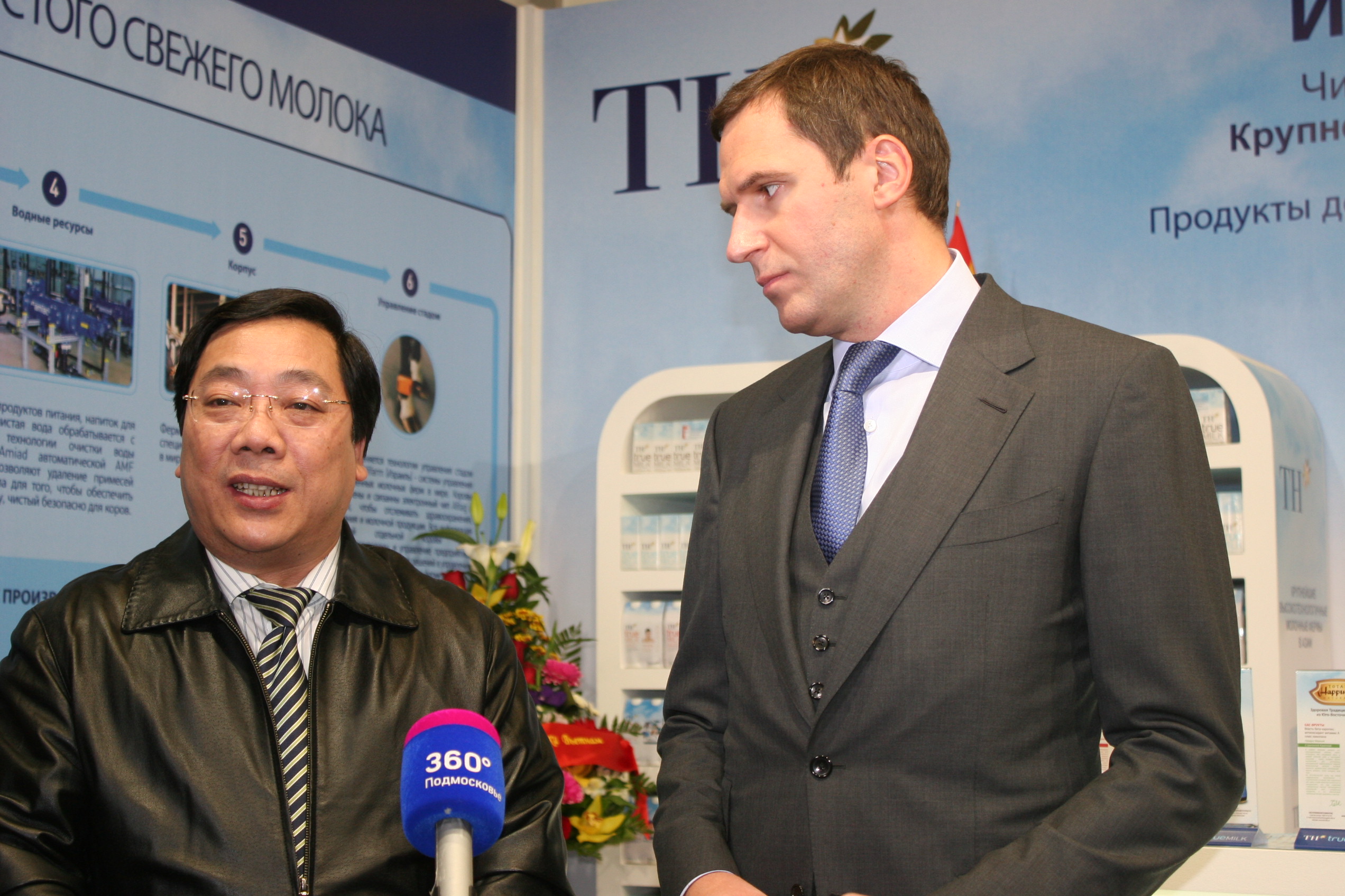 tap doan th khang dinh vi the sua viet nam tai trien lam worldfood moscow 2015