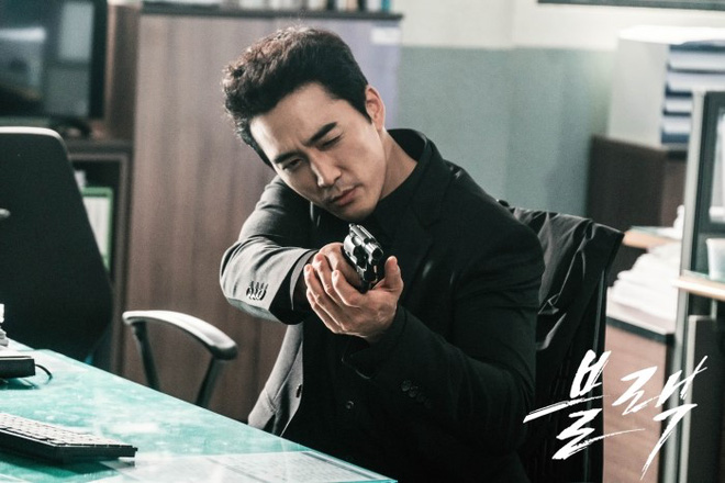 phim cua song seung hun go ara he lo loat canh quay bi an khien ai cung muon xem