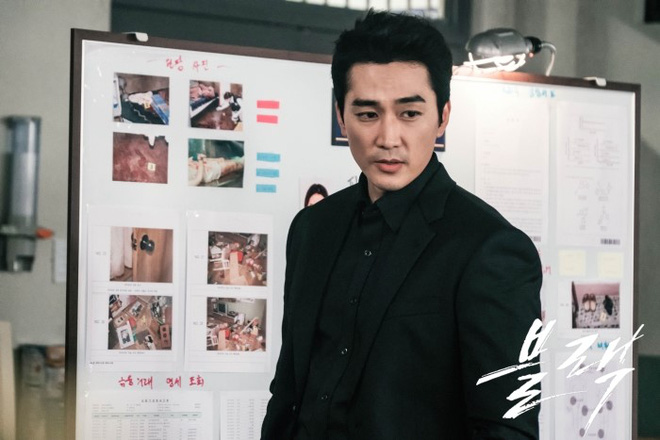 phim cua song seung hun go ara he lo loat canh quay bi an khien ai cung muon xem