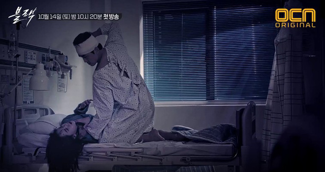 phim cua song seung hun go ara he lo loat canh quay bi an khien ai cung muon xem