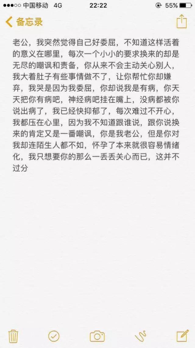 san phu tu vong mot cach kho hieu khi dang o cu chong bi kien vi gian tiep gay ra cai chet