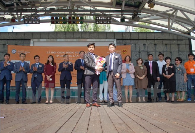 tung bung le hoi van hoa cong dong nguoi viet tai thanh pho daejeon