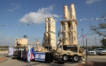 vu khi bi mat cua israel se giup han quoc vo hieu hoa toan bo ten lua trieu tien