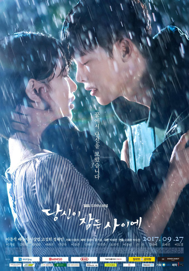 phim cua lee jong suk suzy tung poster hao hao the notebook
