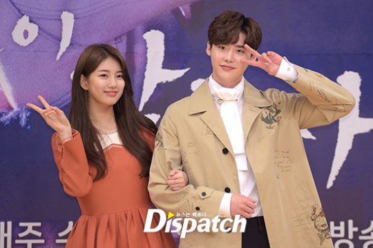 tan chay voi loat anh dang yeu cua suzy lee jong suk trong hop bao