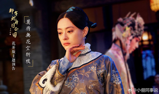 day la dan my nhan khong phai dang vua dau cua nam ay hoa no trang vua tron