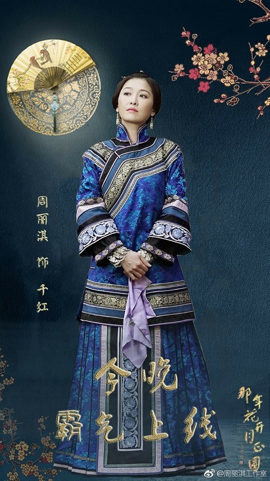 day la dan my nhan khong phai dang vua dau cua nam ay hoa no trang vua tron