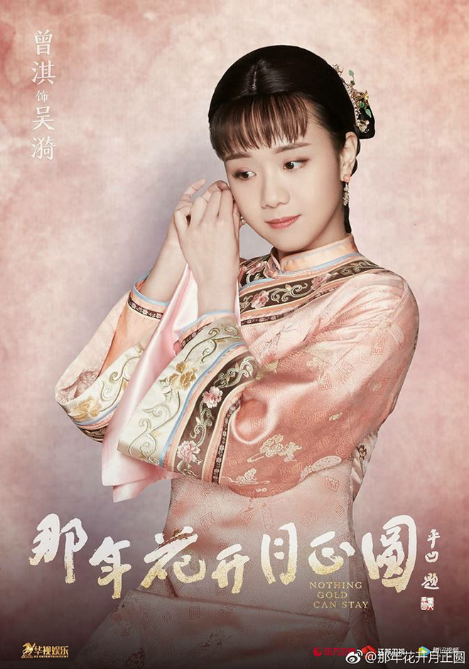 day la dan my nhan khong phai dang vua dau cua nam ay hoa no trang vua tron