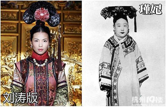 xa hoa long lay chi la vo boc thoi ai me phim cung dau se nga ngua vi nhung su that nay