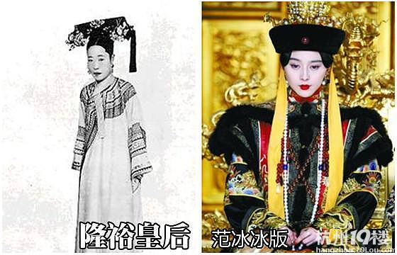 xa hoa long lay chi la vo boc thoi ai me phim cung dau se nga ngua vi nhung su that nay