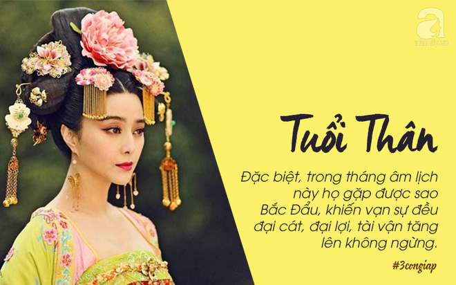 sap den trung thu 3 con giap nay se duoc than tai chieu co dac biet tai van co kha nang tang gap 10 lan