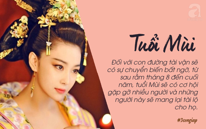sap den trung thu 3 con giap nay se duoc than tai chieu co dac biet tai van co kha nang tang gap 10 lan