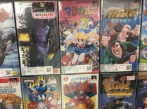 co gi ben trong nhung cua hang chuyen ban bang dia game co quy hiem nhat o tokyo