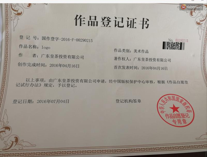 chu so huu cua cac chuoi royaltea tai ha noi sai gon thuong hieu royaltea khong duoc bao ho nen ai cung co the kinh doanh ma khong vi pham phap luat